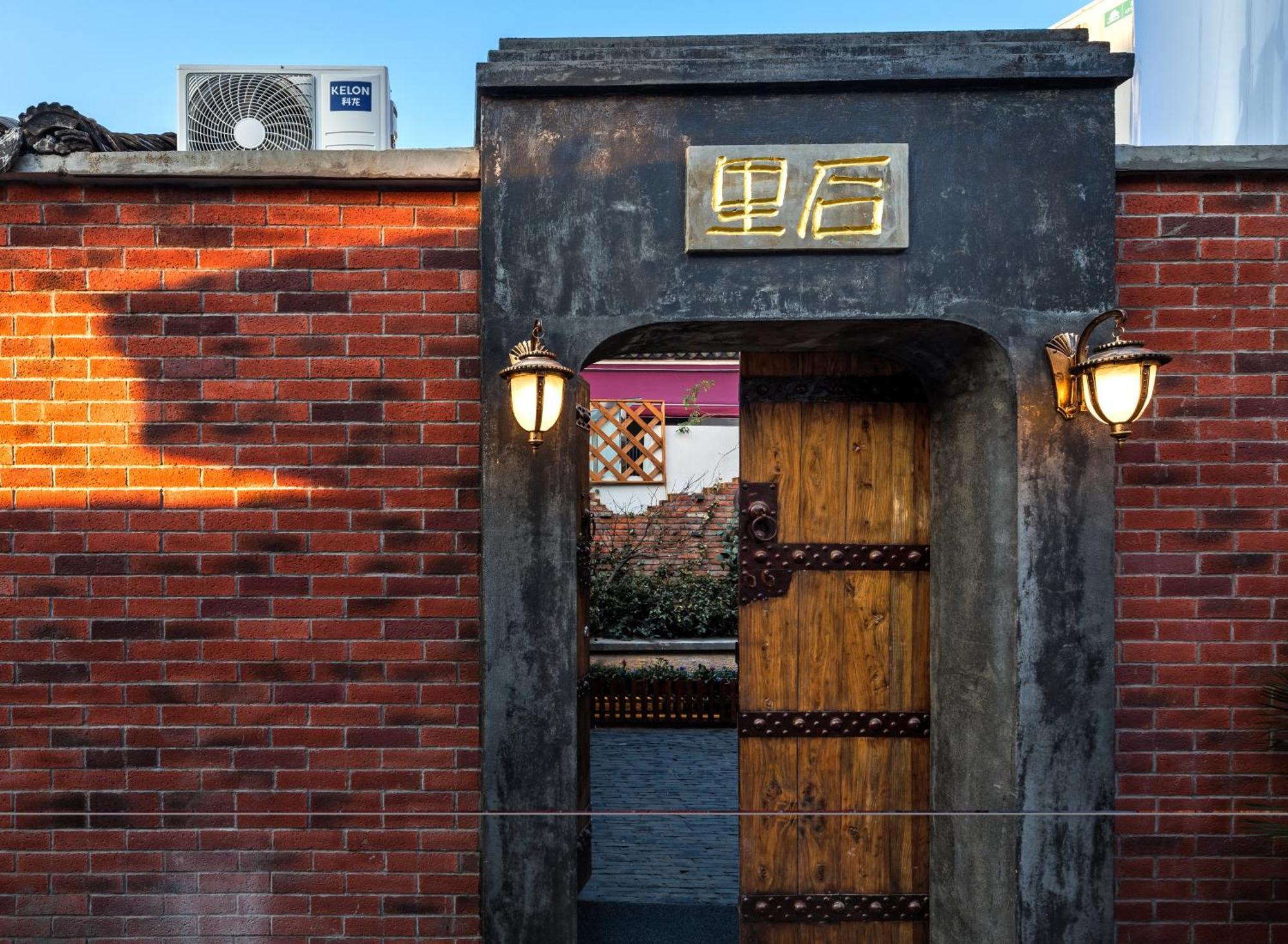 Suzhou Houlishenghuo Guesthouse Eksteriør billede
