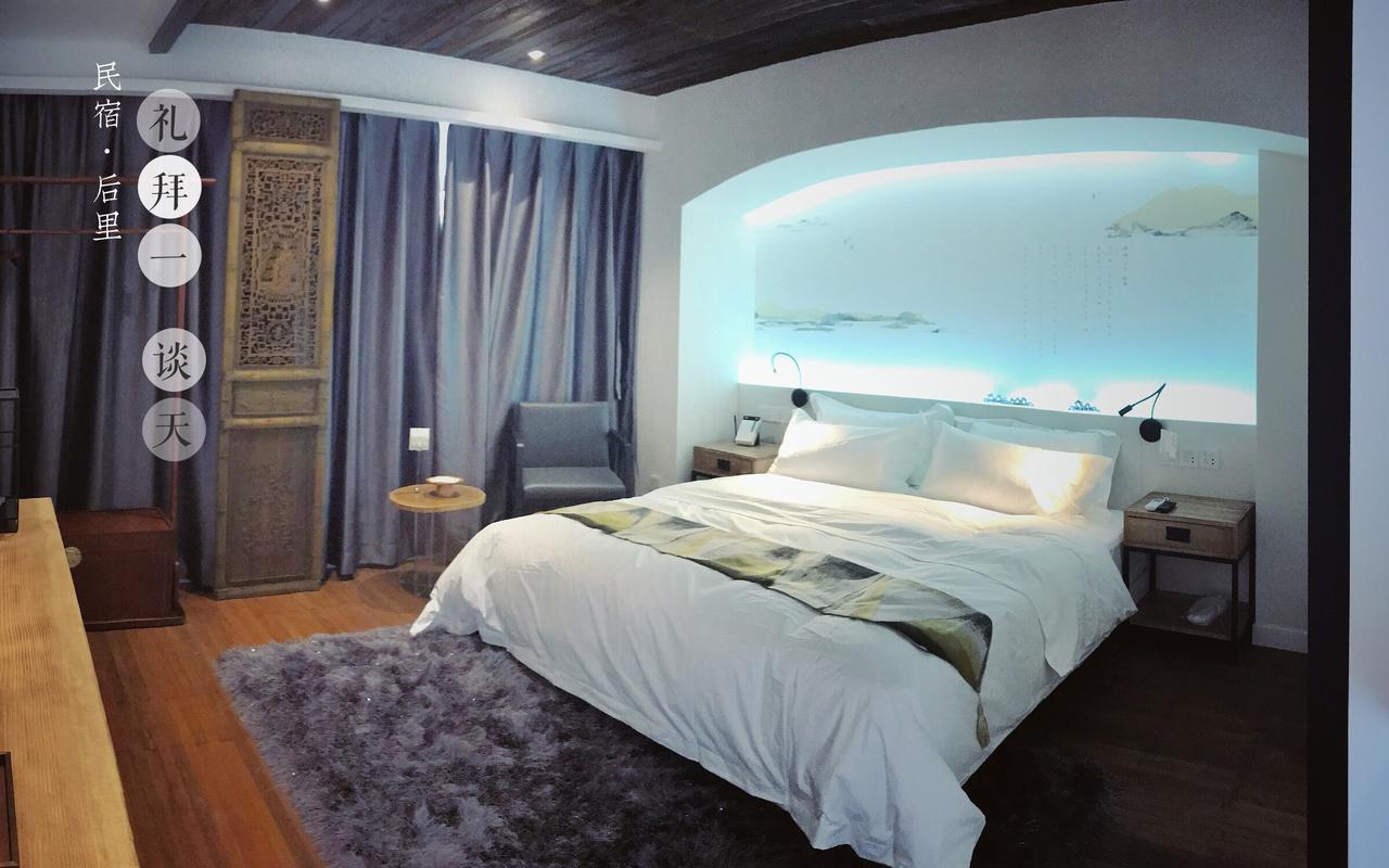 Suzhou Houlishenghuo Guesthouse Eksteriør billede